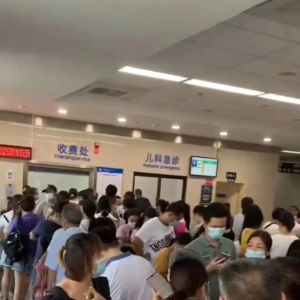 陪诊服务为您排忧解难，成为您就医路上的贴心伙伴！