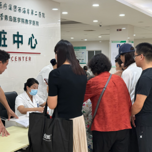 青岛大学医疗集团西海岸第二医院就诊攻略！