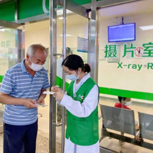 陪诊服务具体可以提供哪些服务？快来了解一下吧
